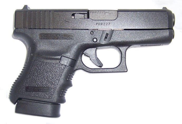 G36 .45 ACP Subcompact GLOCK