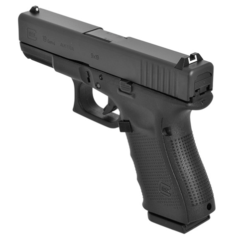 Is A GLOCK 19 Any Good?